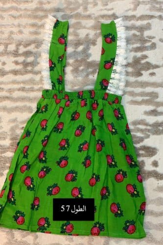 علاقي لون تفاحي اطفال