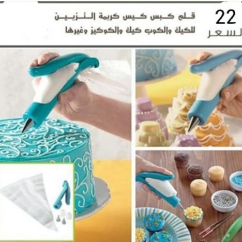 قمع لتزين الكيك