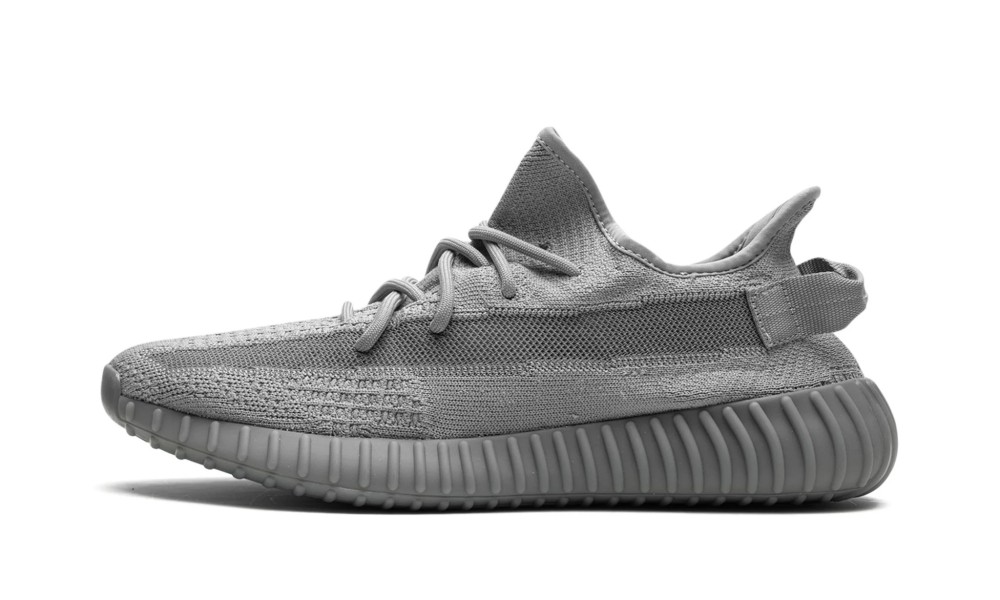 YEEZY BOOST 350 V2 Steel Grey