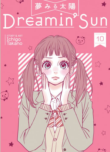 Dreamin Sun Vol10