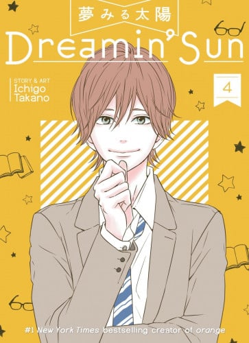 Dreamin Sun Vol4