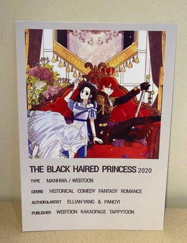 بوستر the black haired princess