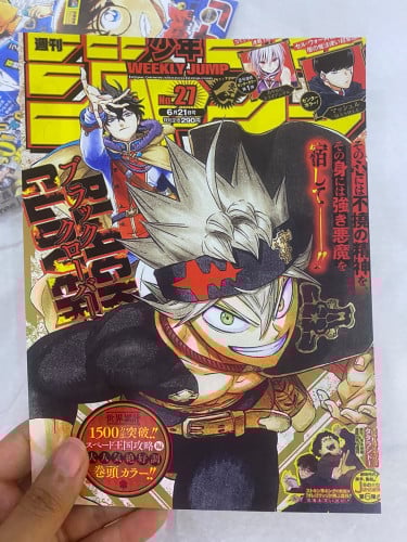 Anime Poster - A5 - 9