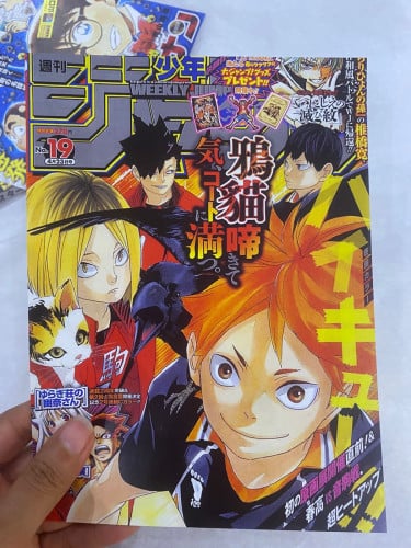Anime Poster - A5 - 4