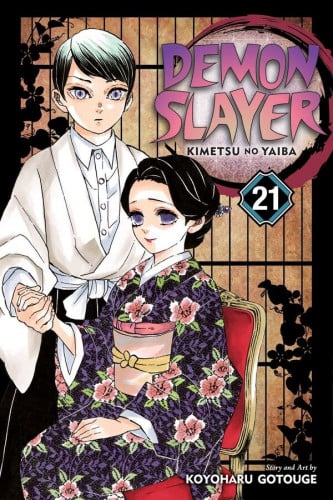 Demon slayer Vol21