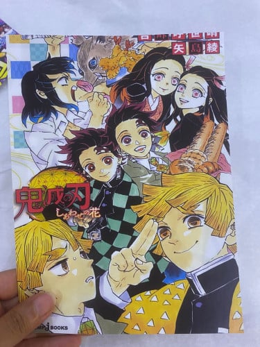 Anime Poster - A5 - 1