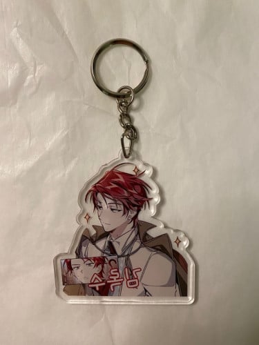 Trash of the Count’s Family Keychain