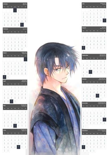 akatsuki no yona Calendar 2025 - 1