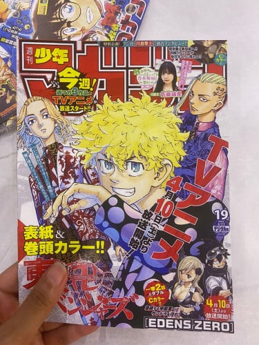 Anime Poster - A5 - 7