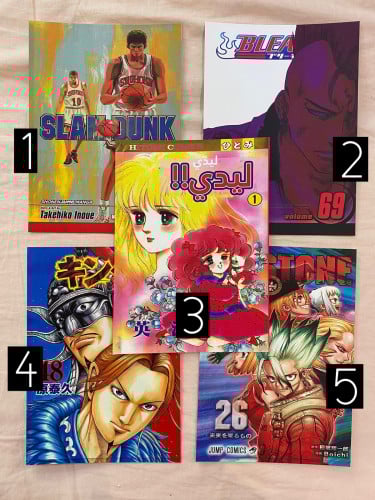Anime Posters 4