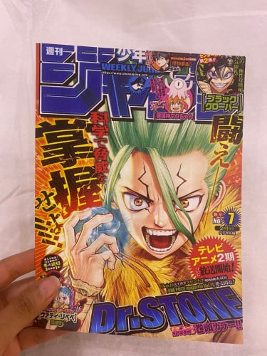 Anime Poster - A5 - 3