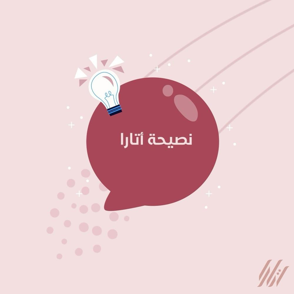 تعرفي على الأقمشة الهامة لتتجنبي تلفها