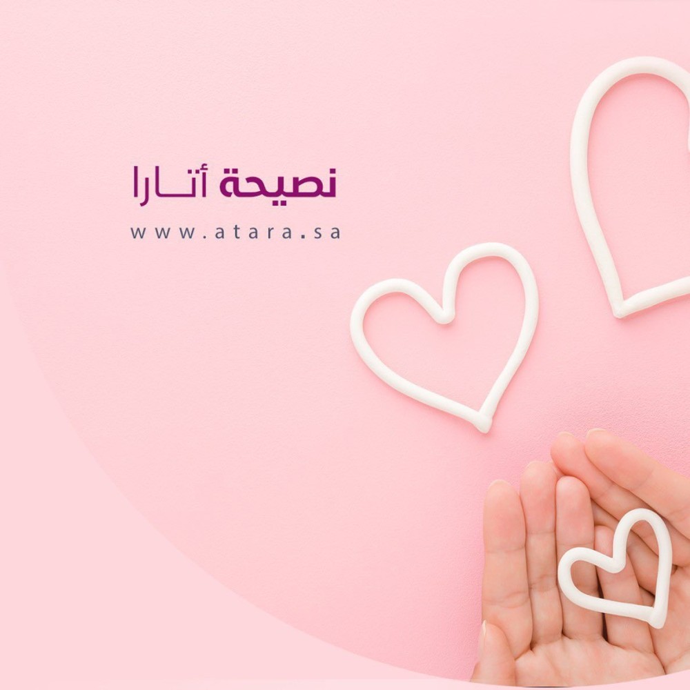 دليلك الشامل للعبايات | موديلات عصرية ونصائح من أتارا بوتيك