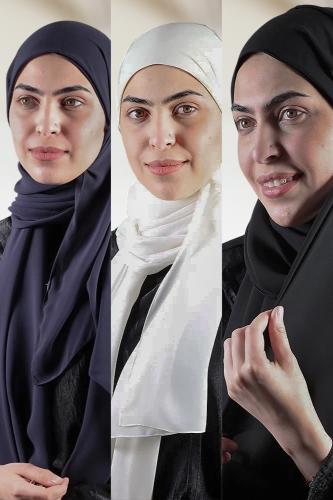 طرحة مع بندانة