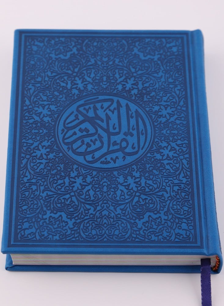 كحلي فاتح