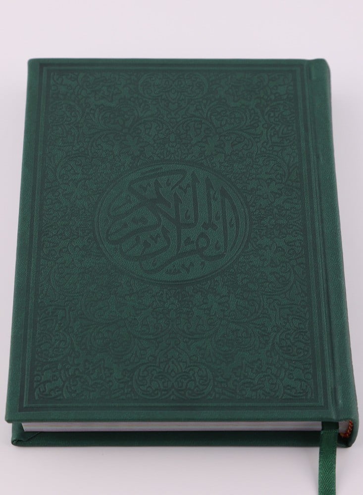 اخضر