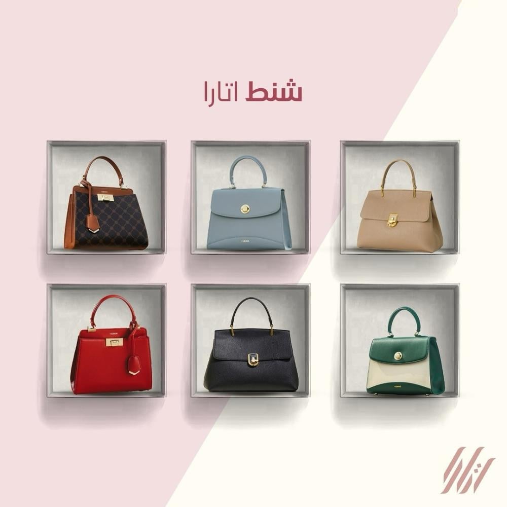 تنسيق شنطة يد مع فستان محجبات مقلم