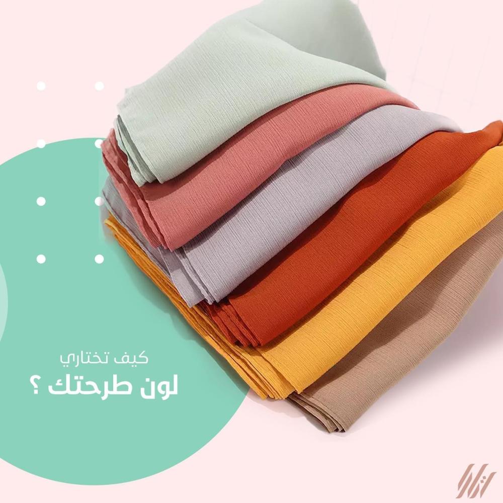 أفكار لإختيار لون الحجاب المناسب لملابسك