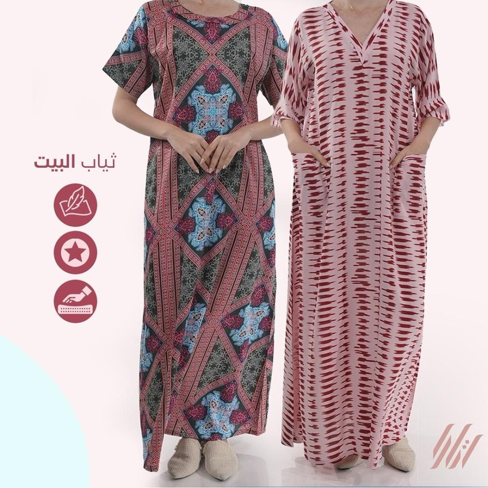 أفكار لتنسيق جلابيات الربيع الخفيفة