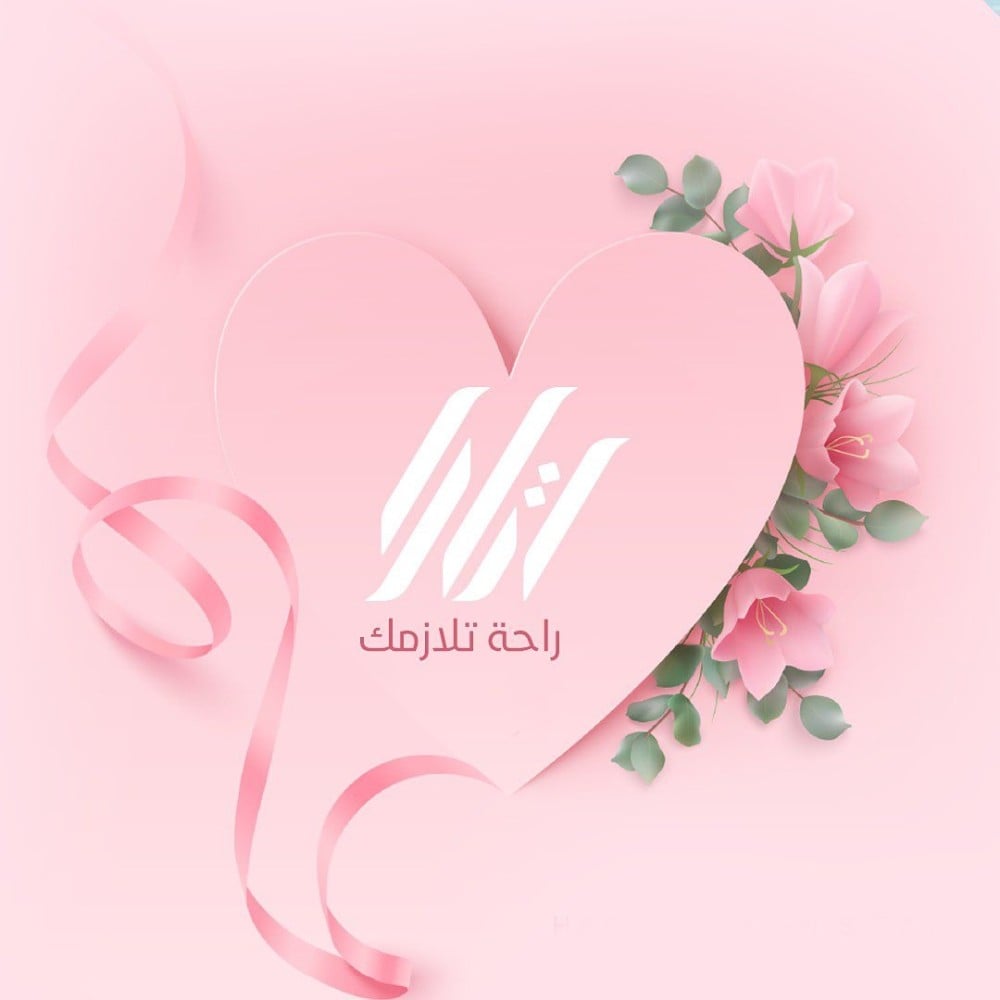 التطريز اليدوي | تصاميم مطرزة أنيقة من أتارا بوتيك