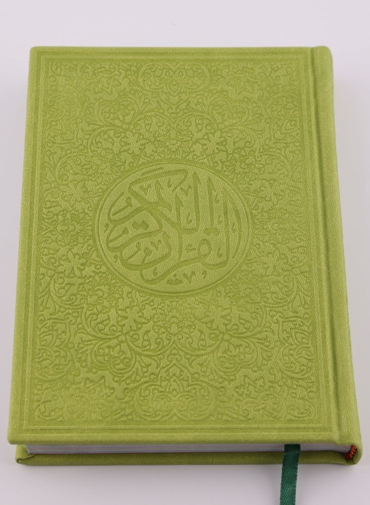 تفاحي وسط