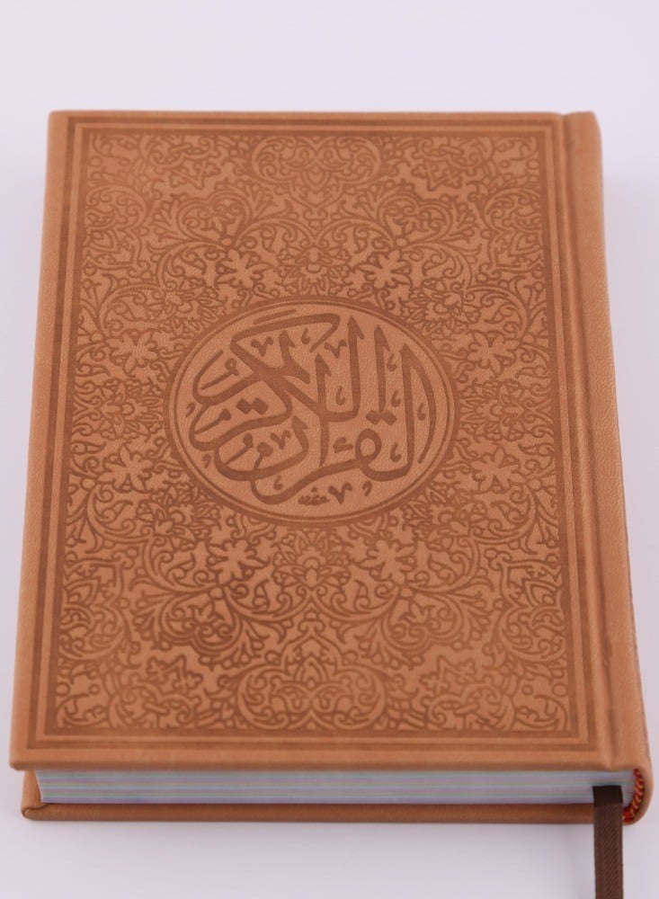 بني