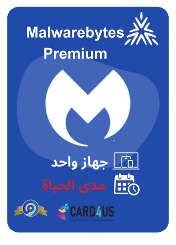 Secure Your Device with كود رقمي | Malwarebytes Pr...