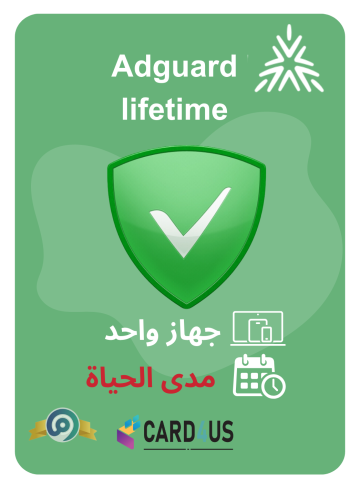 Secure Your Online Experience with Adguard Lifetim...