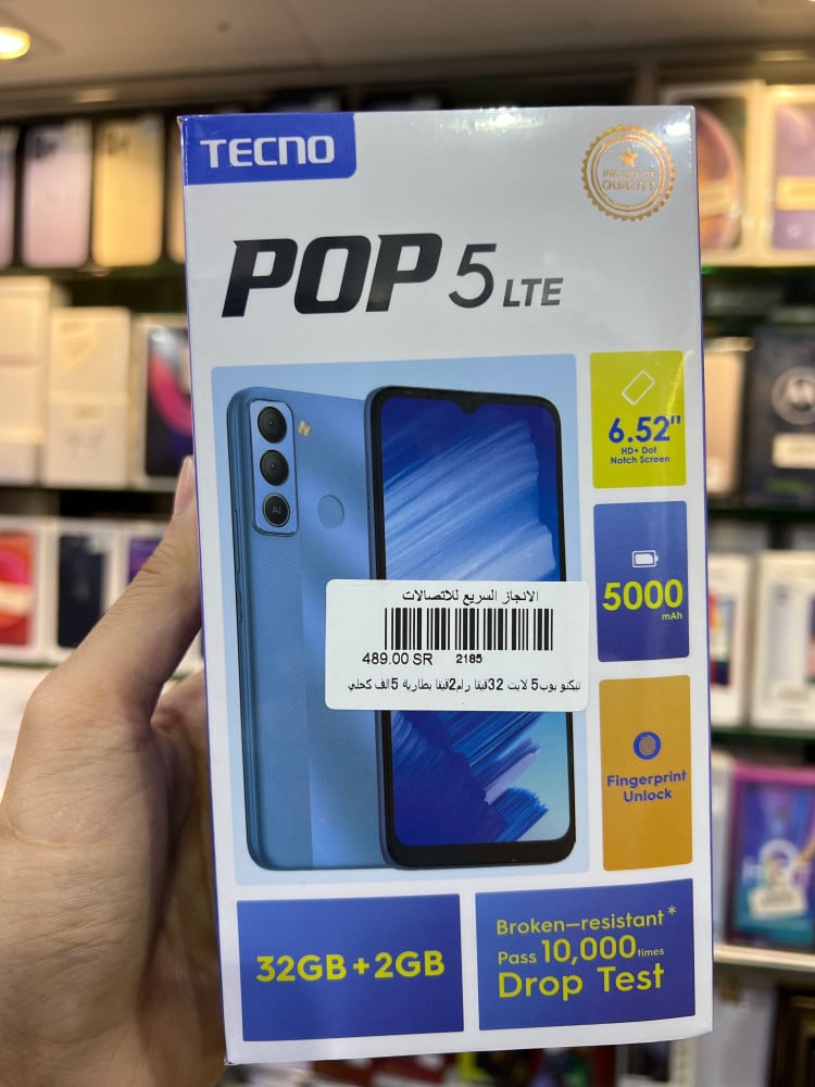 تكنو بوب5لايت 32قيقا رام2قيقا بطارية5الف مع هدايا مجانية