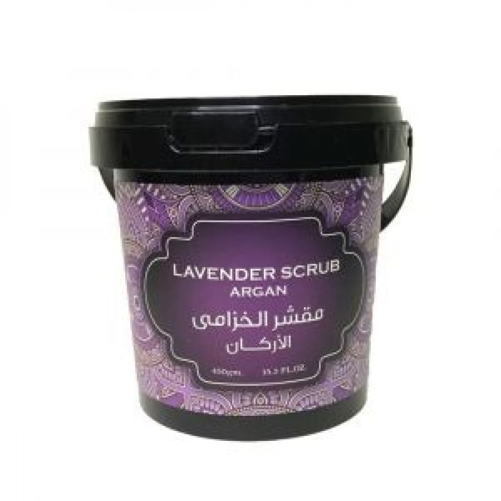 مقشر الخزامى الأركان - 450 غرام