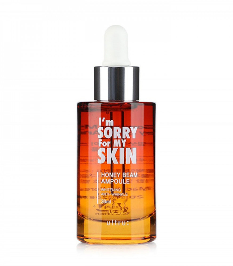 ام سوري فور ماي سكين سيروم العسل للترطيب العميق- 30 مل