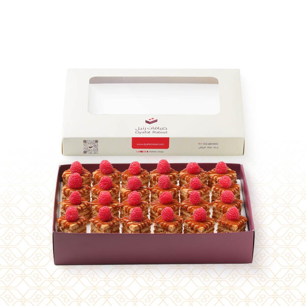 Chechen Honey Cake Box – 24 Pieces