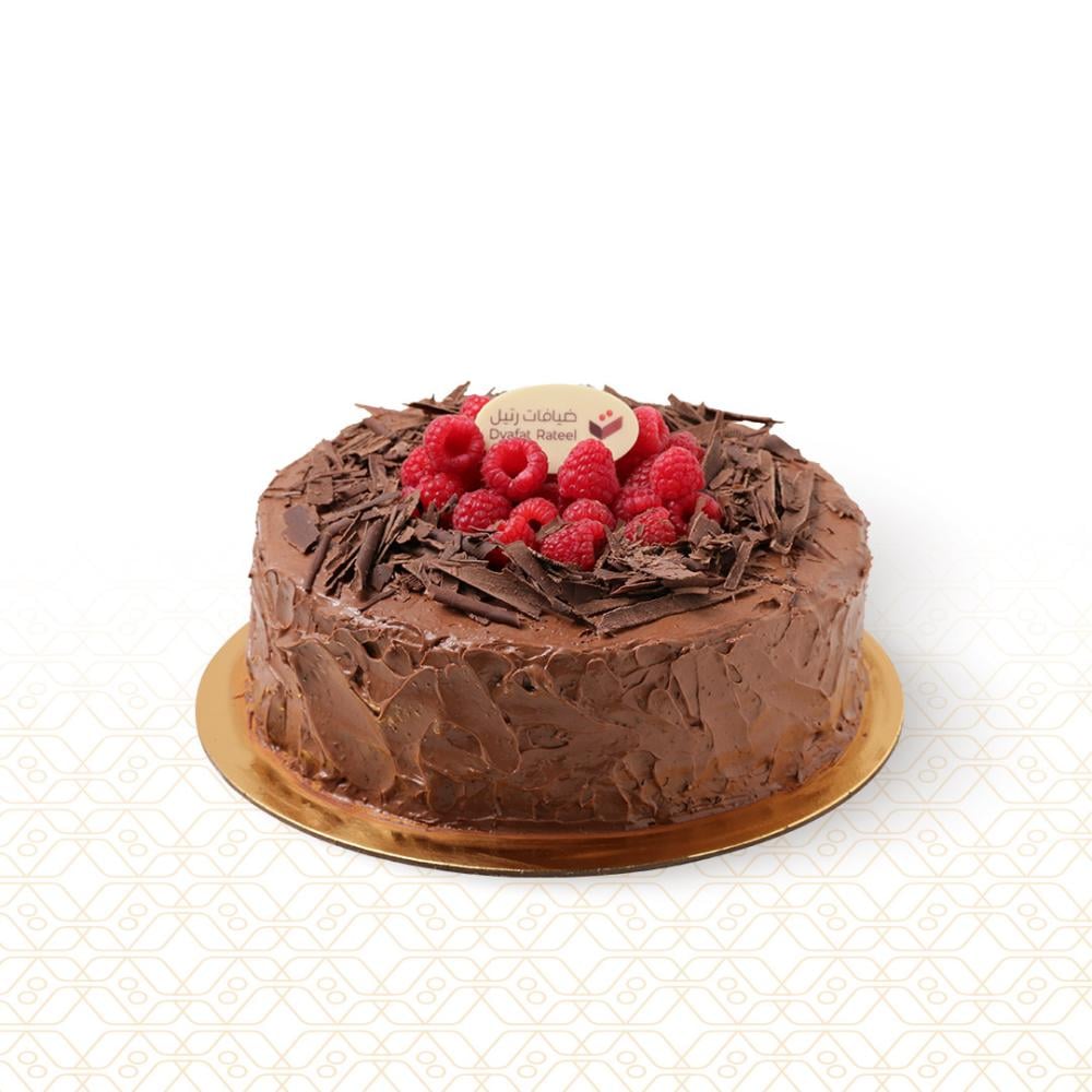 Chocolate Cake (7 Inch)