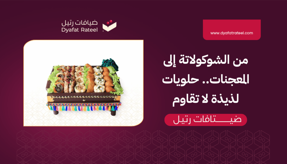 From Chocolates to Pastries.. Irresistible Delicious Desserts