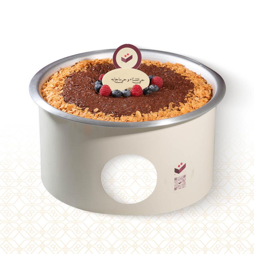 سخان كيك كرانشي الشوكلت (كبير)