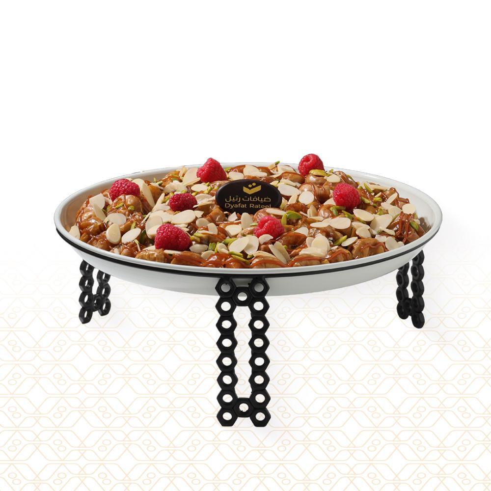 صينية تمر محشي - 1180 جم