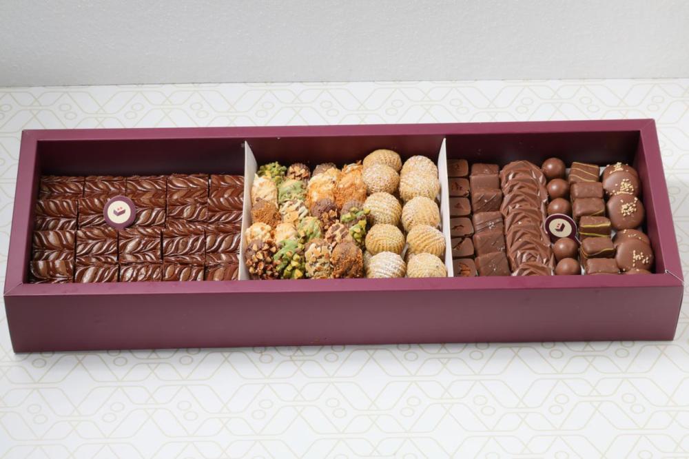 Gathering Package (250g Maamoul, 250g Petit Four, 460g Chocolate, and 20 Brownies)