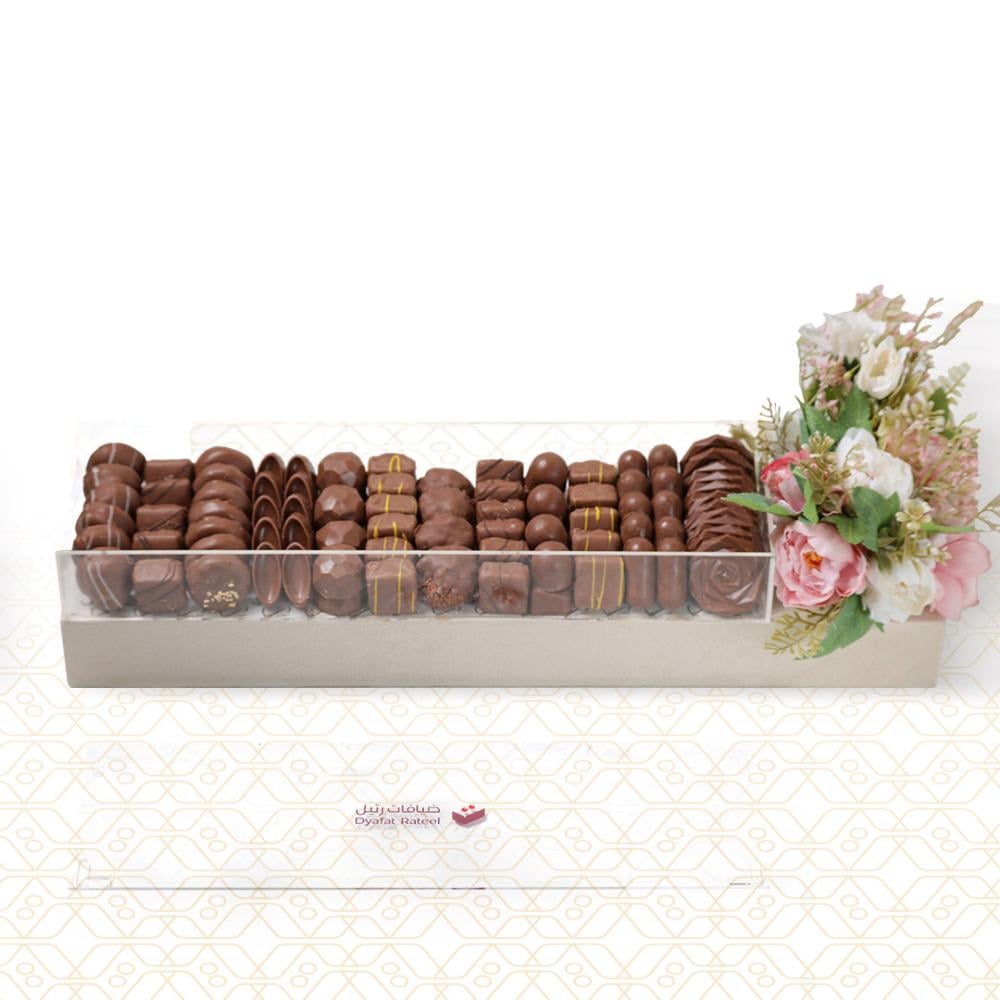 Rectangular Tray (Chocolate – 1 kg)