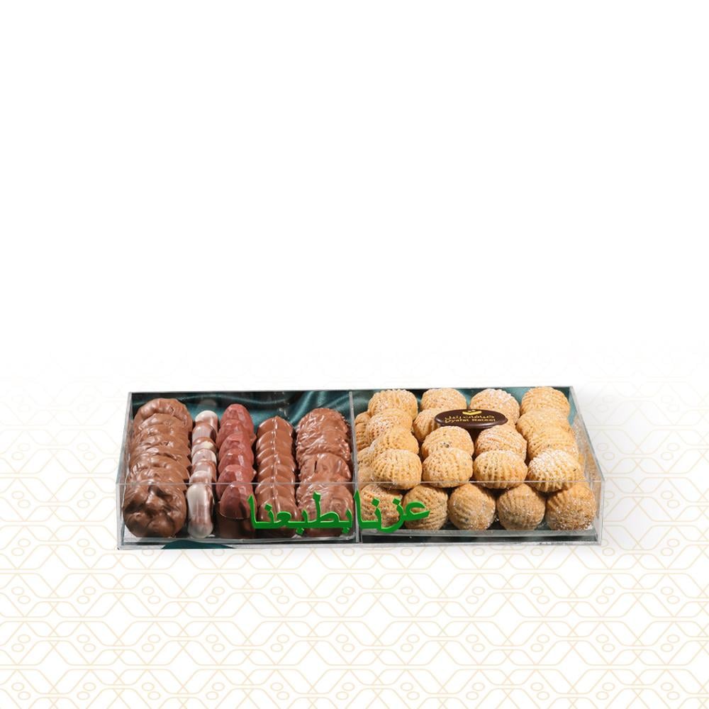 National Day Tray – 500g Assorted Chocolates & 860g Maamoul