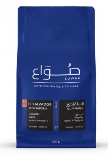 السلفادور