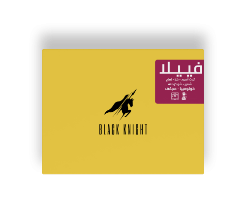 فييلا - كولمبي