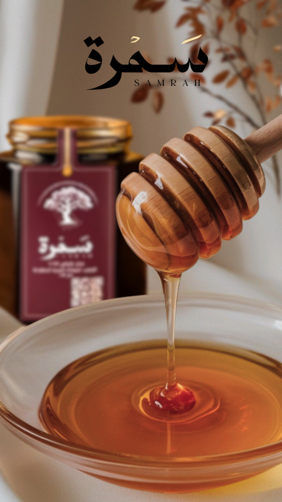 عسل السدر: كنز طبيعي نادر يجمع بين الطعم والفائدة