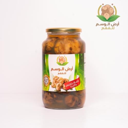 فقع أرض الوسم ( Glass ) 800g