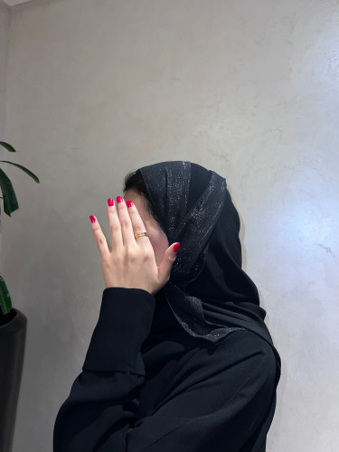 طرحة