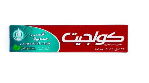 كوريغا كريم مثبت لأطقم الأسنان عادي الترا سوبر أحمر 40 مل Coriga Stick Cream For Dentures Super Red 40 Ml Hibat Al Sama