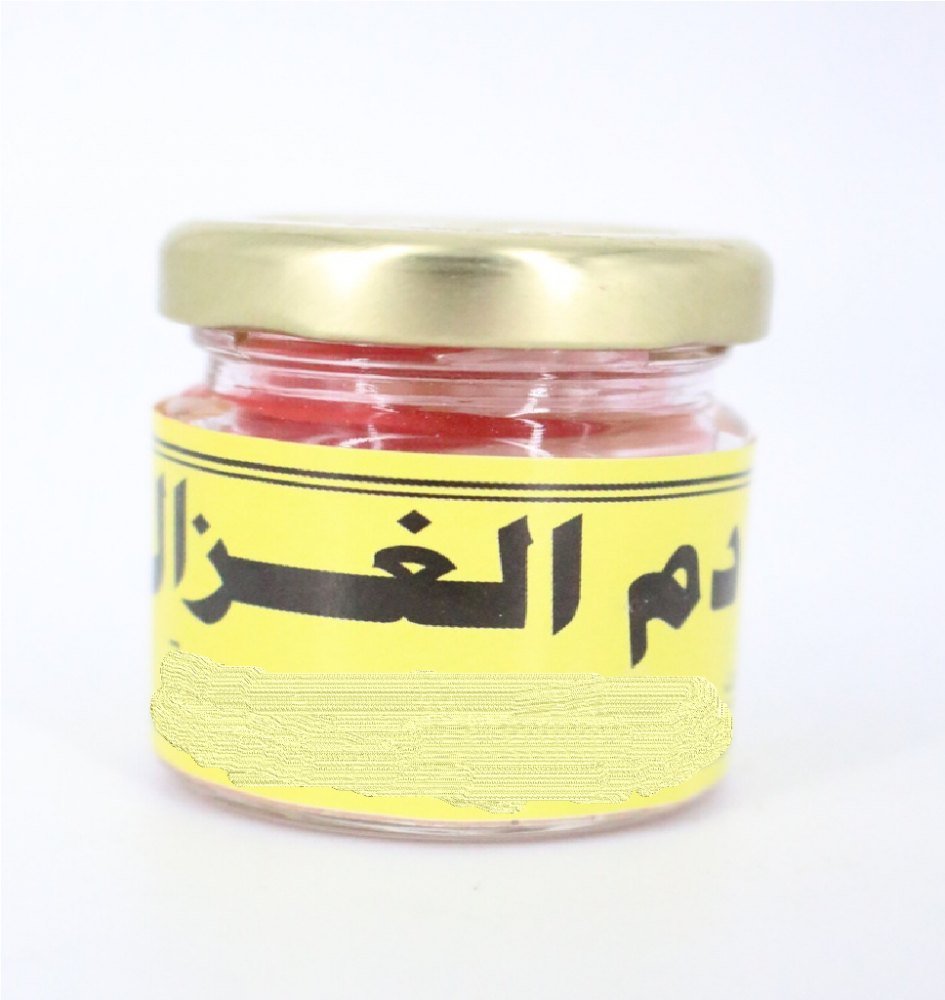 صبغة دم الغزال Hibat Al Sama