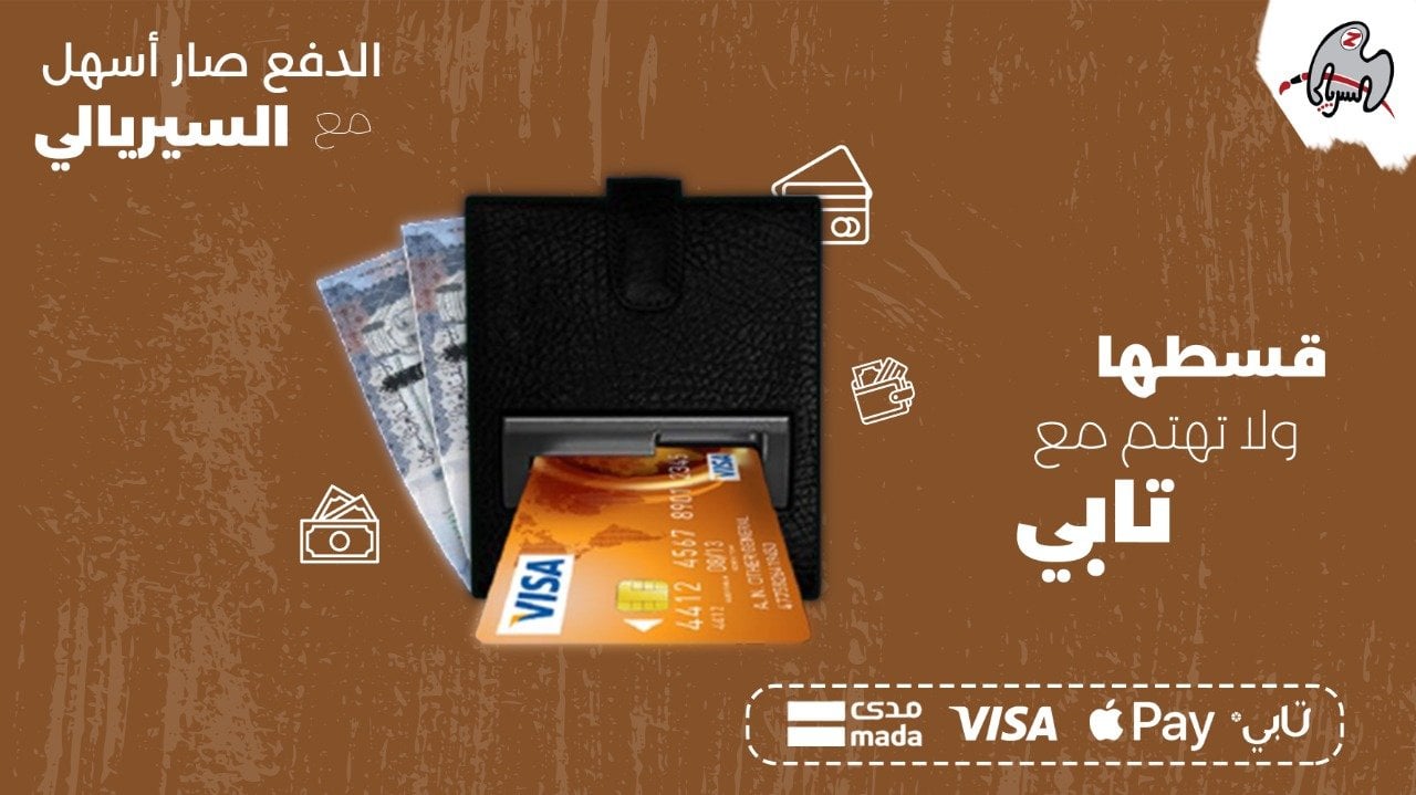 السريالي image-slider-1