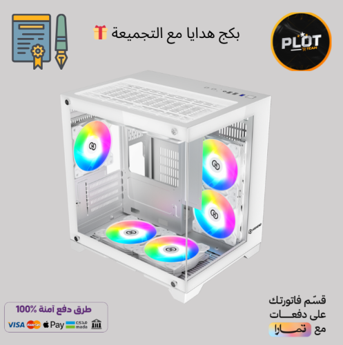 تجميعة بي سي RTX 4060