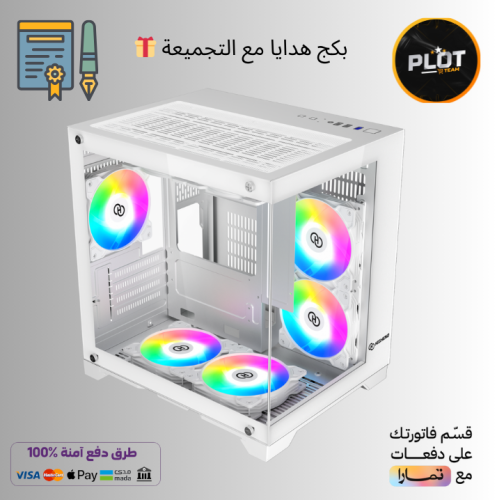 تجميعة بي سي RTX 4060