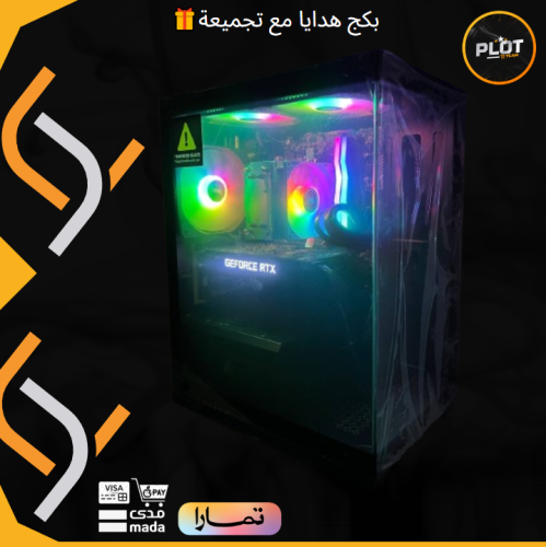 تجميعة بي سي RTX 2060